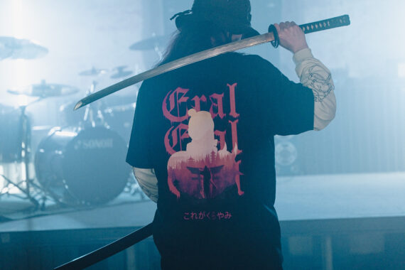 THIS IS THE DARKNESS - Oversized T-Shirt - Anime Edition – Bild 2